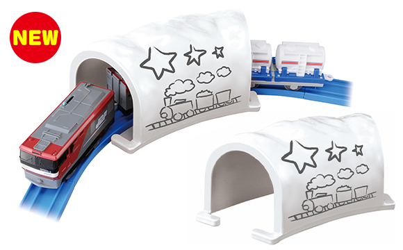 おえかきトンネル　イメージ