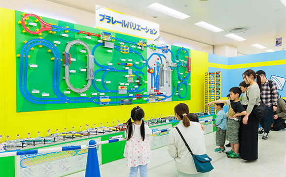 プラレールバリエーション