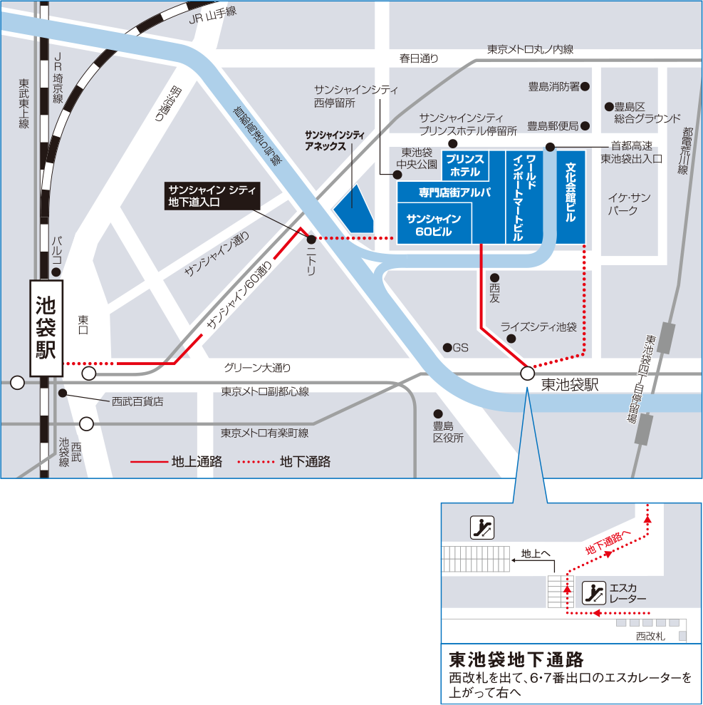 バス停MAP