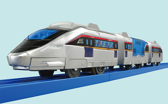 イベント記念商品プラレール プラレール鉄道 スピードカーゴ